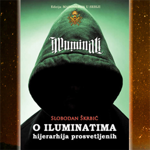 Iluminati_knjiga.jpg