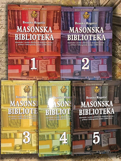 Masonska_biblioteka_komplet_1.jpg