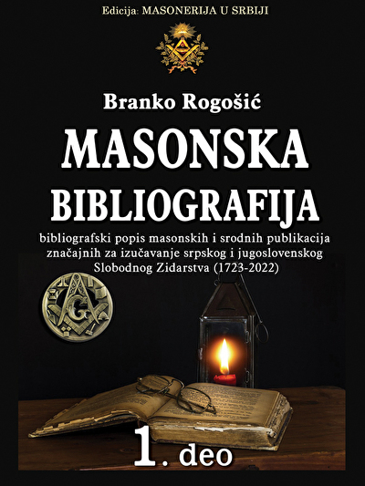 SZ_bibliografija_1,_mala1.jpg