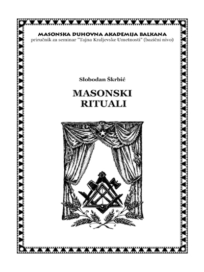 TKU1-Rituali.jpg