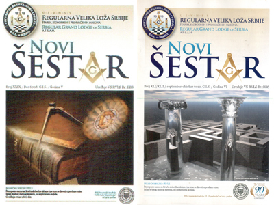 casopisi_Novi_Sestar_2.jpg